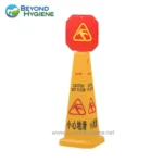 Caution wet floor sign, slip hazard warning, yellow cone with caution symbols for safety in hygiene and cleanliness environments, Beyond Hygiene Asia.