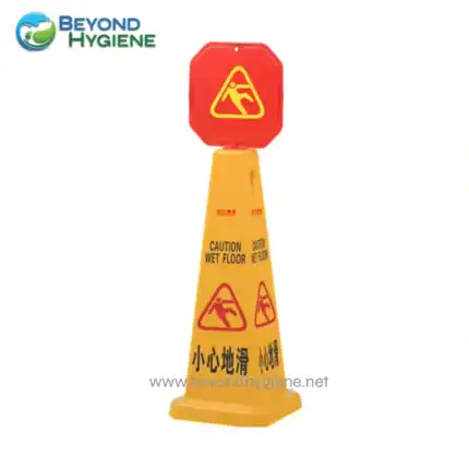 Caution wet floor sign, slip hazard warning, yellow cone with caution symbols for safety in hygiene and cleanliness environments, Beyond Hygiene Asia.