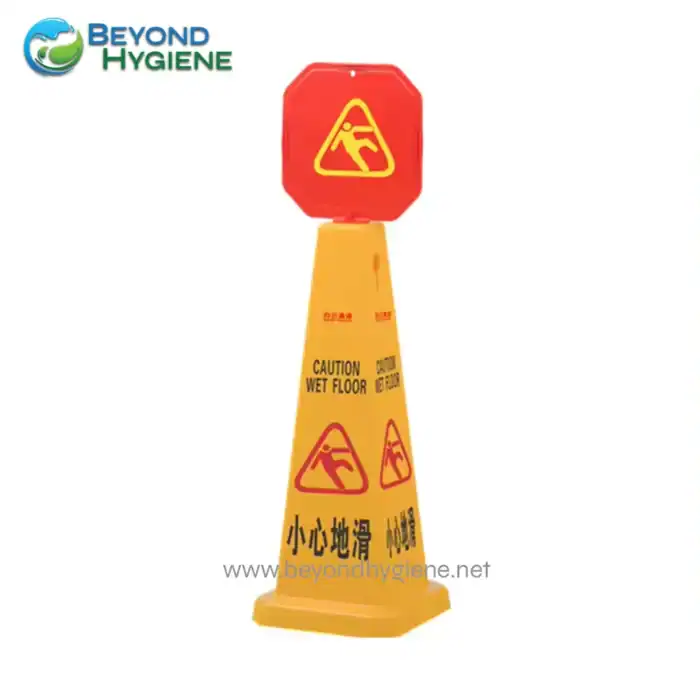 Caution wet floor sign, slip hazard warning, yellow cone with caution symbols for safety in hygiene and cleanliness environments, Beyond Hygiene Asia.