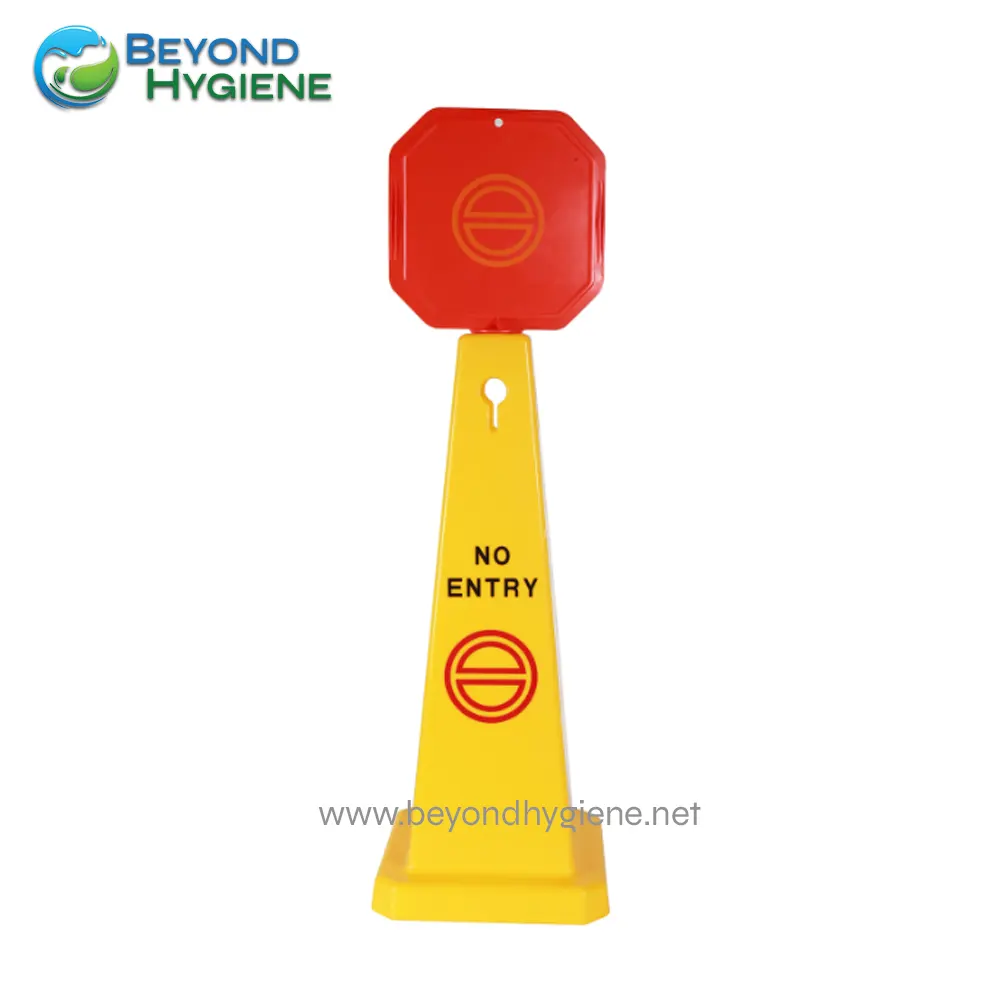 UGA 543 (L) No entry warning cone with "NO ENTRY" text and red and yellow safety colors, used for hygiene and safety signage in Asian industrial and commercial settings.