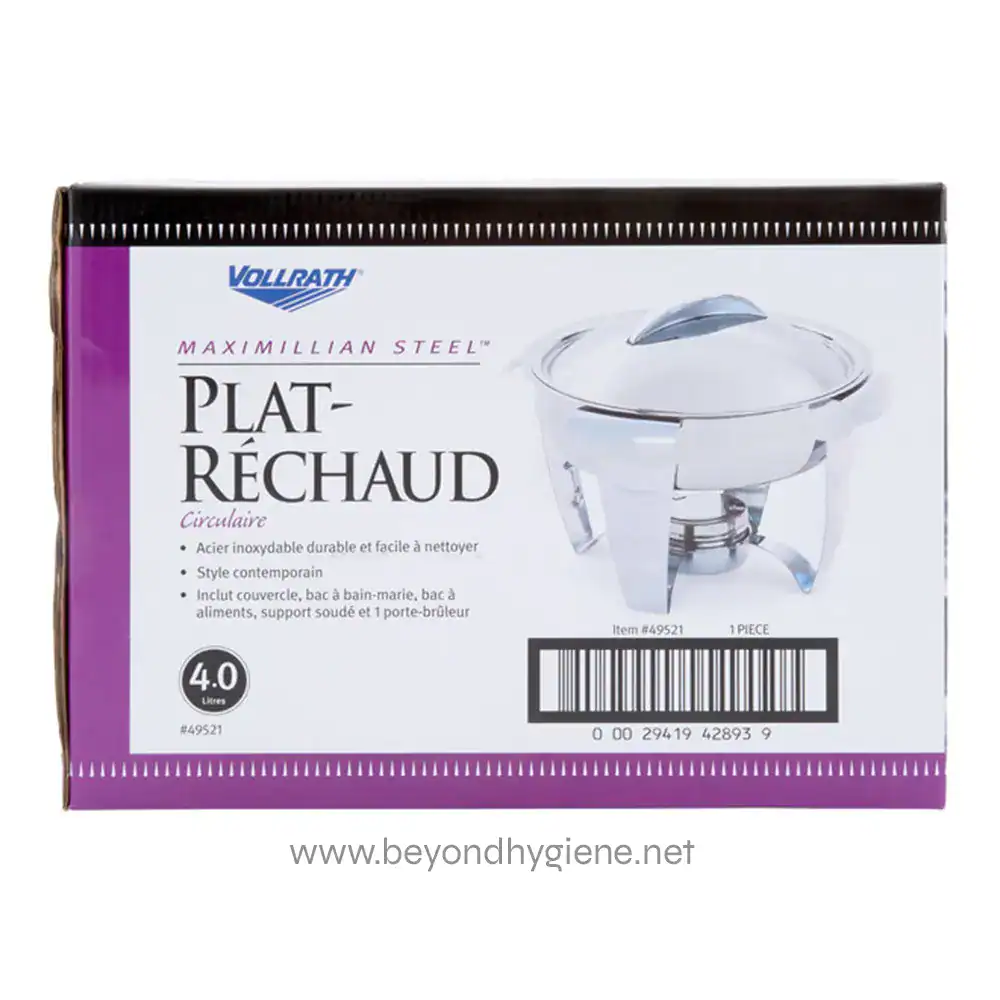 860572 Vollrath stainless steel plate rechaud for catering and food presentation, durable and easy to clean, ideal for professional kitchens and events, supporting hygiene and safety standards.