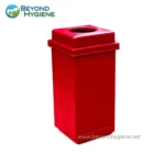 Untouchable Trash Bin
