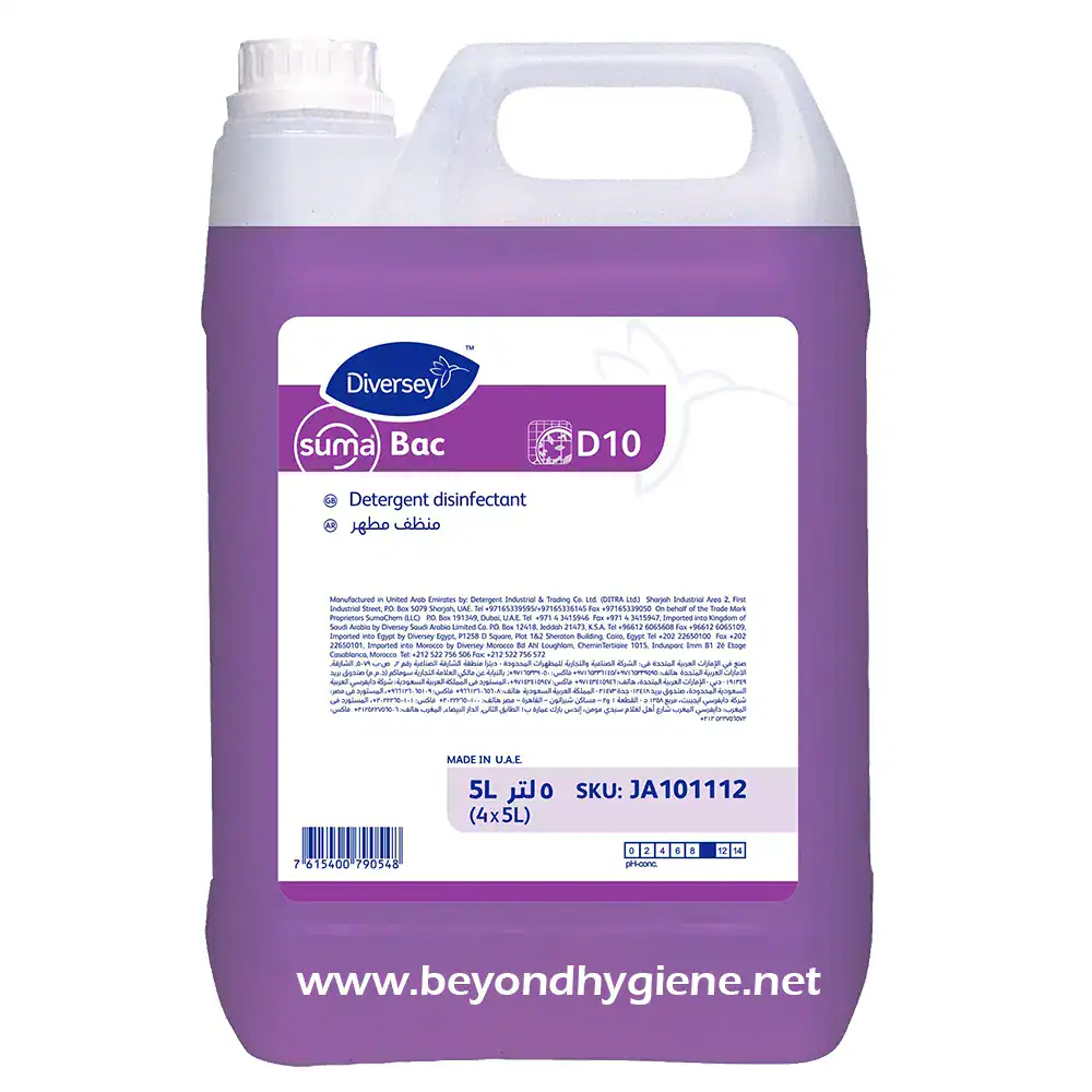 Disinfectant cleaning solution for sanitation, 5L container, suitable for commercial and industrial disinfecting purposes, available at Beyond Hygiene Asia.
