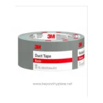 3M™ Basic Duct Tape 1055-K, 1.88 in x 55 yd, 24 Rolls/Case