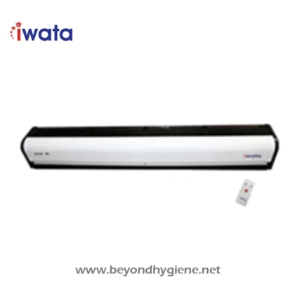 Powerful wall-mounted air sterilizer with remote control for enhanced hygiene. Elegant design perfect for commercial and healthcare environments seeking advanced air purification solutions.