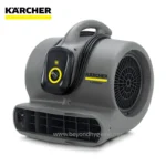Karcher portable ventilation fan for industrial and commercial hygiene, powerful air blower with adjustable speed control, ideal for sanitization and cleaning processes.