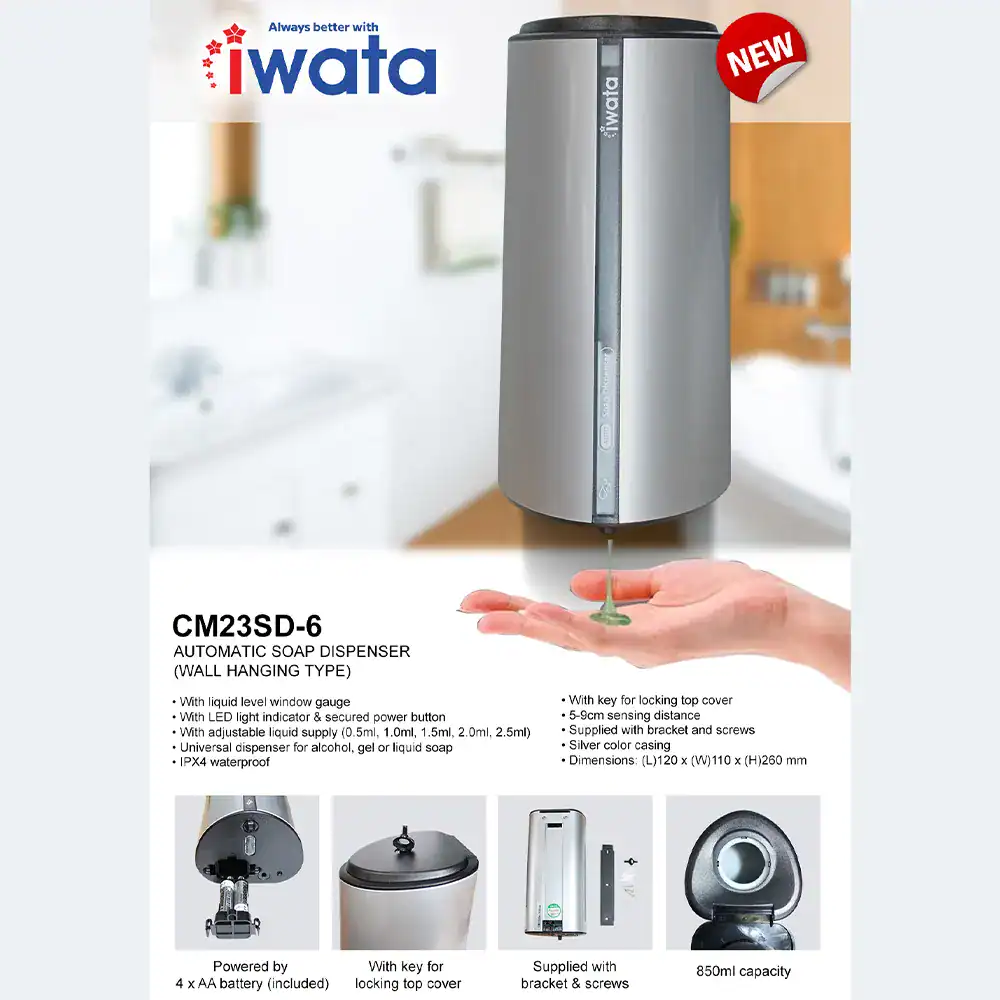 AUTOMATIC HAND SOAP DISPENSER CM23SD-6 (1) CM23SD-6 Automatic Soap Dispenser Wall Hanging Type for Restrooms and Commercial Spaces, Waterproof, LED Indicator, Adjustable Capacity, Secure Locking Cover, Compact Design, Ideal for Hygiene and Sanitation.