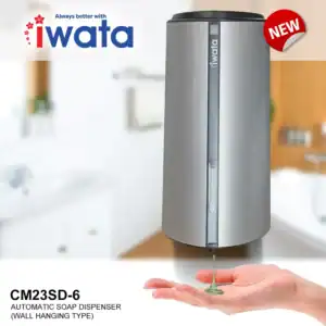 AUTOMATIC HAND SOAP DISPENSER CM23SD-6
