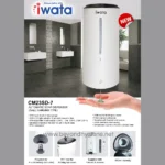AUTOMATIC HAND SOAP DISPENSER CM23SD-7
