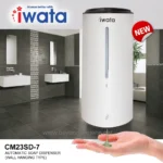 AUTOMATIC HAND SOAP DISPENSER CM23SD-7