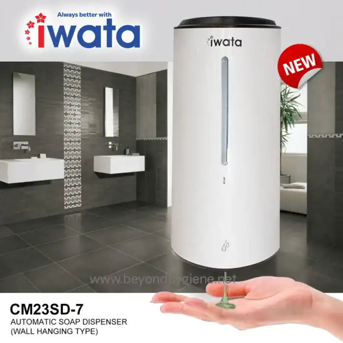 Automatic soap dispenser wall hanging type from Beyond Hygiene Asia, perfect for sanitation stations, promoting hygiene, and hand washing in public and commercial restrooms.
