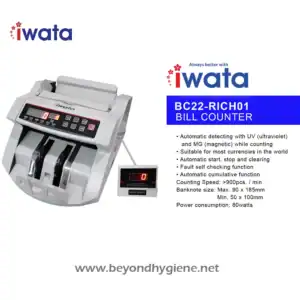 IWata BC22-RICH01 bill counter with UV detection and magnetic sensor, suitable for multiple currencies, automatic, compact, energy-efficient, featuring a digital display.