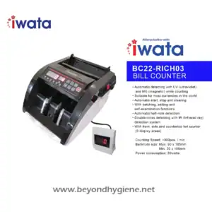 BC22-RICH03 BILL COUNTER