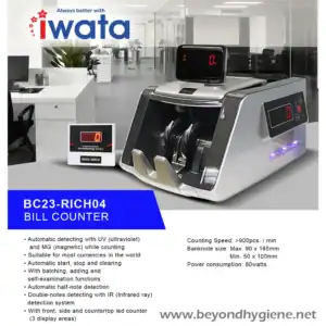 Automatic currency bill counter with UV and MG detection, suitable for international currencies, fast counting speeds, and advanced features like batching and half-note detection.