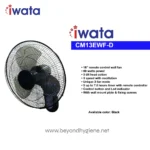 CM13EWF-D (Wall Fan) ELECTRIC FAN