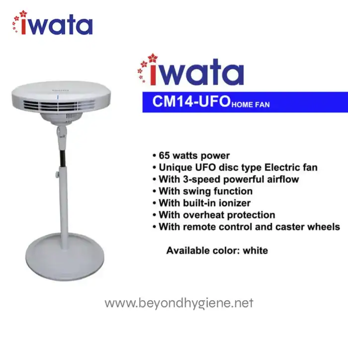 IWata CM14-UFO Home Fan, white, with 3-speed airflow, swing function, built-in ionizer, and remote control, designed for home comfort and air circulation.