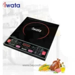 CM14INDC-C3 (Induction Cooker)