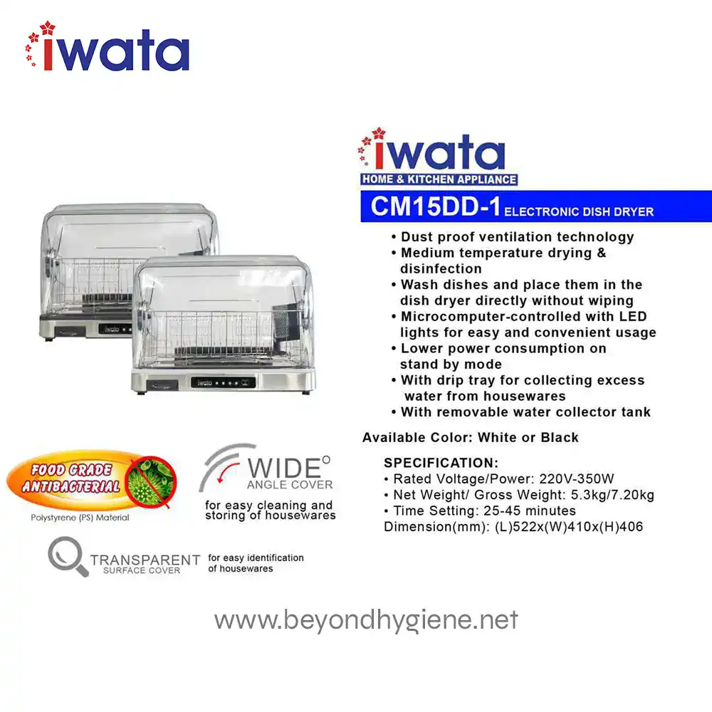 CM15DD-1 (ELECTRONIC DISH DRYER) (1) Automatic dish dryer with dust-proof ventilation, LED lights, microcomputer control, low power usage, and removable water tank for hygiene and efficiency.