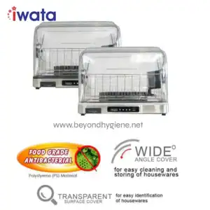 CM15DD-1 (ELECTRONIC DISH DRYER)
