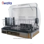 Stainless steel commercial dishwasher with digital controls, perfect for hygiene and sanitation in Asian foodservice kitchens.