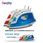 CM17FI-4 STEAM IRON (FLAT IRON)