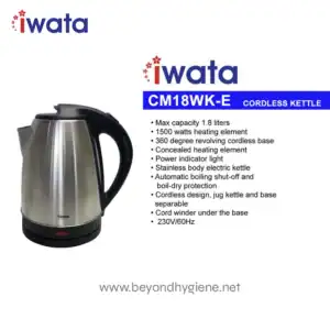 CM18WK-E (Cordless Kettle) ELECTRIC KETTLE