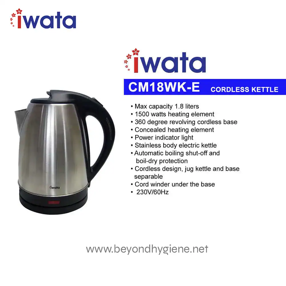 CM18WK-E (Cordless Kettle) ELECTRIC KETTLE (1) Iwata cordless electric kettle with 1.8-liter capacity, stainless steel body, 1500W power, and automatic shut-off, ideal for professional hygiene environments and commercial use.