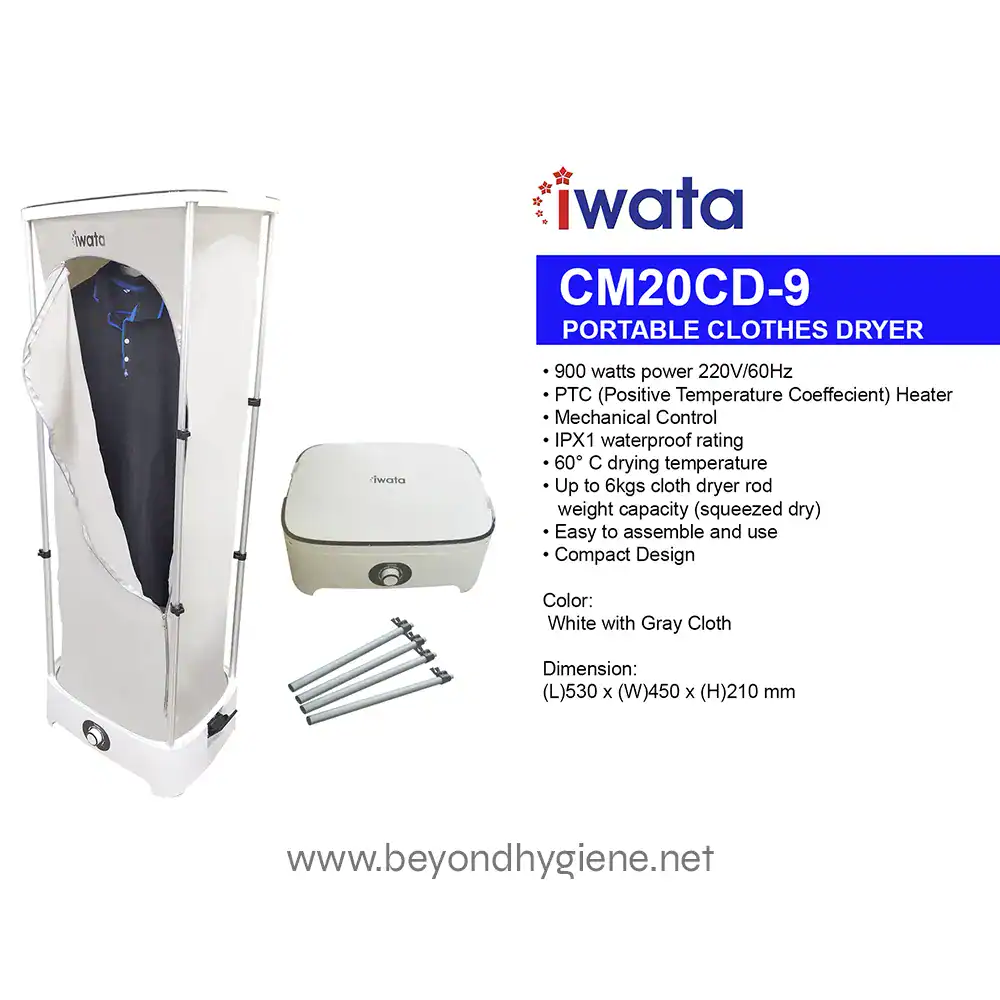CM20CD-9 (Portable Clothes Dryer) (3) Portable clothes dryer and sterilizer machine by Beyond Hygiene Asia, ideal for wardrobes and laundry rooms, with quick drying and sanitization features, compact design, and waterproof rating.