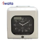 Microcomputer clock with analog and digital time display, ideal for office and commercial use, from Beyond Hygiene Asia, a trusted provider of hygiene and cleaning solutions.