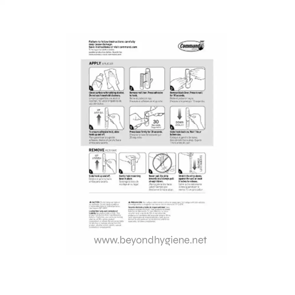 Command™ Clear Medium Hooks 2 pcs + 4 clear strips (2) Command™ Clear Medium Hooks 17091CLR, 2 Hooks with 4 Strip/Pack, 6 Pack/Case