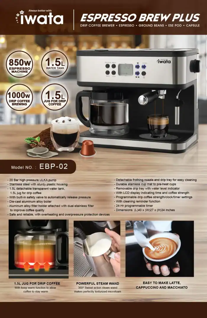 Drip coffee machine, espresso brew plus, professional coffee maker, commercial coffee equipment, hot beverage brewer, beyond hygiene asia product.