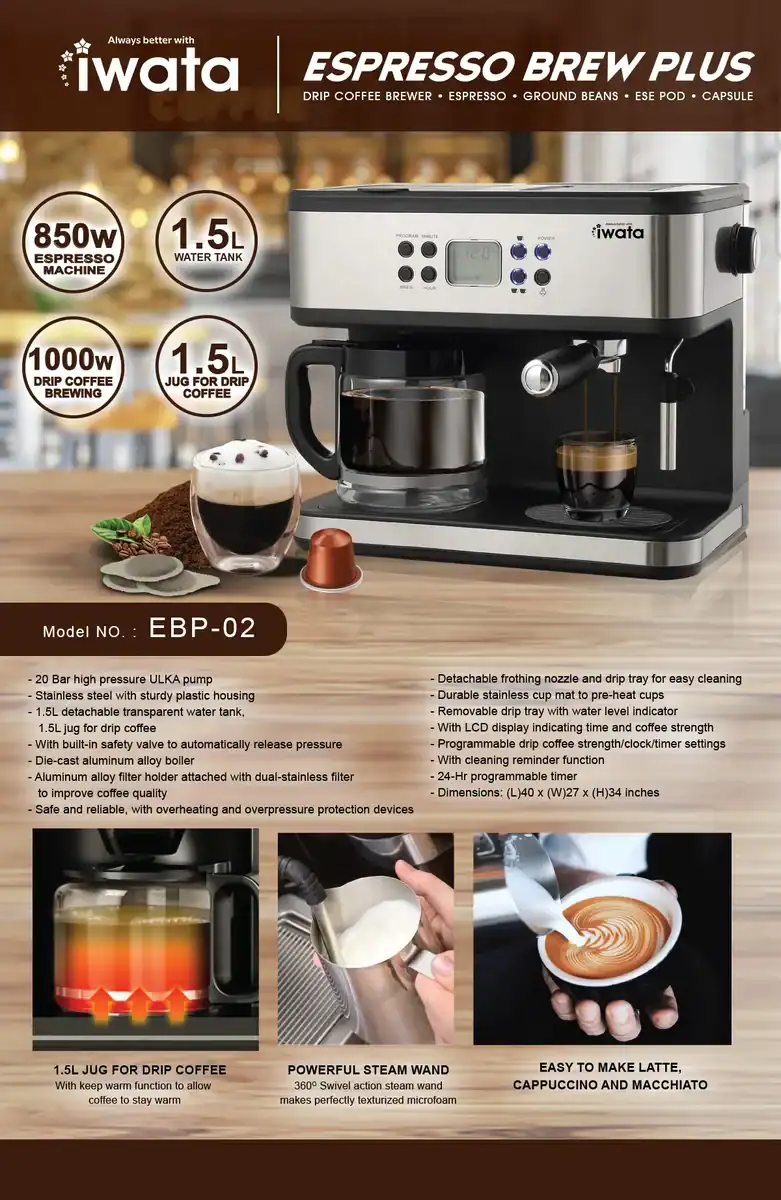 EBP-02 Espresso Brew Plus ESPRESSO MACHINE (1) Drip coffee machine, espresso brew plus, professional coffee maker, commercial coffee equipment, hot beverage brewer, beyond hygiene asia product.