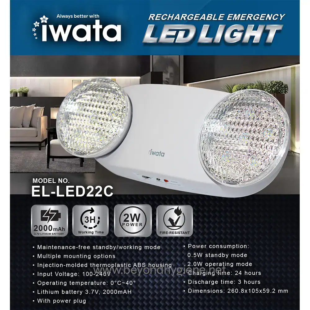 EMERGENCY LIGHT EL-LED22C (1) Iwata rechargeable emergency LED light for home and office use, energy-efficient, long-lasting battery, fire-resistant, model EL-LED22C, 2000mAh battery, 2W power, versatile mounting options, ideal for emergencies.