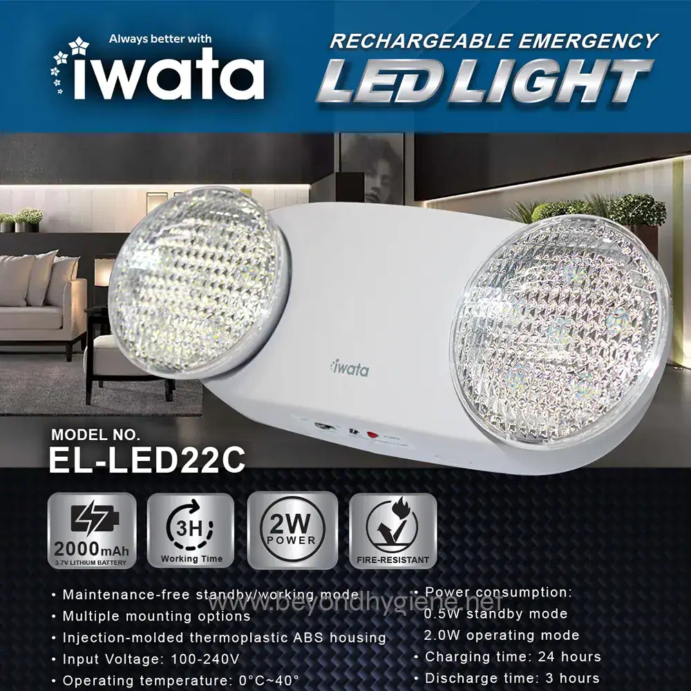 EMERGENCY LIGHT EL-LED22C (2) Rechargeable emergency LED light for safety and security – ideal for industrial, commercial, and medical hygiene facilities. Long-lasting, fire-resistant, and energy-efficient LED lighting solution.