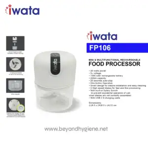 Iwata FP106 food processor with rechargeable battery, compact design, fast processing blades, and safety features for efficient food preparation.