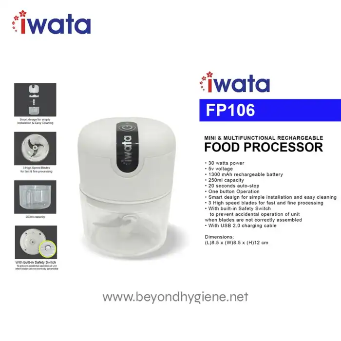 Iwata FP106 food processor with rechargeable battery, compact design, fast processing blades, and safety features for efficient food preparation.