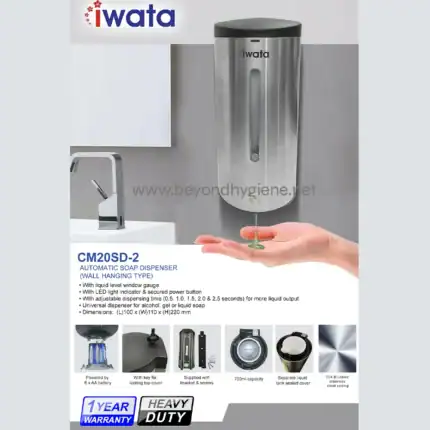 Automatic soap dispenser wall mounted with liquid level window gauge and LED indicator, ideal for hygiene in commercial and industrial settings. Durable stainless steel casing, 700ml capacity.