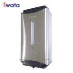Stainless steel automatic hand sanitizer dispenser for professional hygiene solutions, ideal for healthcare, food service, and commercial environments.