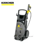 Powerful Karcher pressure washer for commercial and industrial cleaning, featuring durable build, mobility, and high-pressure performance for at-home or professional hygiene solutions in Asia.