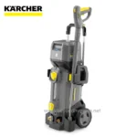 Karcher pressure washer for commercial and industrial cleaning, essential for hygiene maintenance.