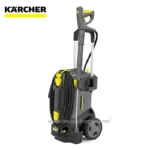 Karcher pressure washer for commercial and industrial cleaning, ideal for janitorial services and hygiene maintenance.