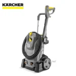 Karcher high-pressure washer machine for industrial cleaning and hygiene solutions.