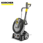 Karcher pressure washer for commercial cleaning and sanitation services by Beyond Hygiene Asia, providing efficient and reliable cleaning solutions.