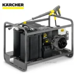 Karcher portable industrial pressure washer for commercial cleaning applications.