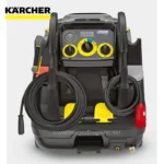 Karcher high-pressure washer for professional cleaning, featuring adjustable spray settings and durable hoses, ideal for industrial and commercial hygiene applications.