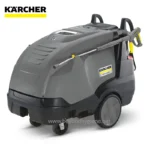 Karcher professional carpet and floor cleaning machine, compact and powerful industrial cleaning equipment.