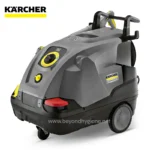 Karcher professional carpet cleaning machine, industrial-grade commercial cleaning equipment, designed for deep sanitation and hygiene in various settings.