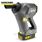 Karcher professional cordless handheld cleaning device for industrial and commercial cleaning tasks.