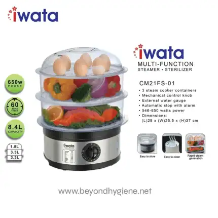 Stainless steel multi-function steam sterilizer by Iwata with three steam cooker containers, digital control, external water gauge, and automatic alarm; ideal for commercial and food sterilization.