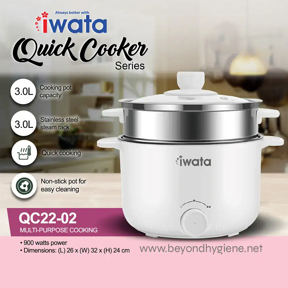 IWATA QUICK COOKER QC22-02 (2) Electric rice cooker with stainless steel steam rack and non-stick pot for easy cleaning, perfect for multi-purpose cooking, 3L capacity, ideal for kitchen use.
